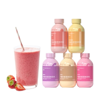 Su Qingzi meal replacement milkshake powder nutritious breakfast drink dinner staple food light meal replacement satiety food 50g*16 bottles