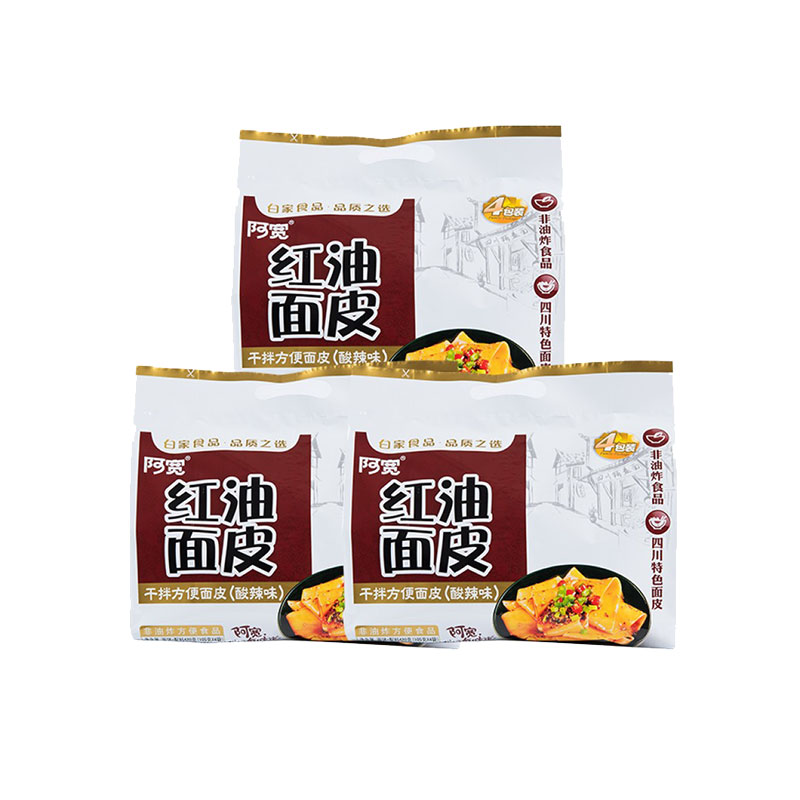 【16年老牌】阿宽 红油面皮105g*12袋 26.9元包邮(39.9-3-5元券-5元无门槛券)