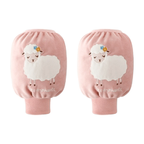 Liinfants Room Children Sleeves Handcuff Baby Small Sleeve Suede Suede Eating Autumn Winter Cuff Baby Girl Anti Dirty Cuff