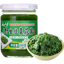 () Inner Mongolia grassland wild leek flower sauce fresh leek flower sauce commercial pure authentic hot pot dipping seasoning