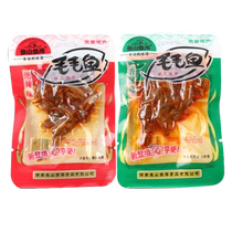 Yushan Yuhai Spicy Small Fish Baby Hairy Fish 120g Dried Fish Nostalgia Good to Eat Single Snacks Ready-to-eat Leisure