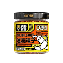 Hu Bang Spicy Soy Sauce Spicy Seeds 200g0Add Cold Spicy Red Oil Chili Sauce Chili Oil 200g×1 Bottle