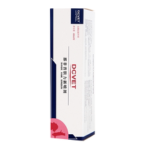 dcvet Nafepu spray skin force new pet dog skin disease sterilization supplies cat bath spray Nafepu
