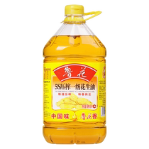 Luhua Peanut Oil 5S прессованное арахисовое масло первого сорта 5л*1 баррель