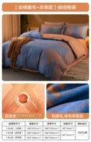 ⭐【 полная вата для ваты + листовой стиль】 матрас кривой