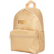 PUMA Backpack Mens and Womens Bag Student School Bag Outdoor Sports Bag Casual Commuting Backpack 079476-04