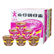 Doll Noodles Instant Noodles Instant Noodles Mini Seafood Beef Flavor 7 Flavor Mix 36 Bowls Meal Replacement Pad