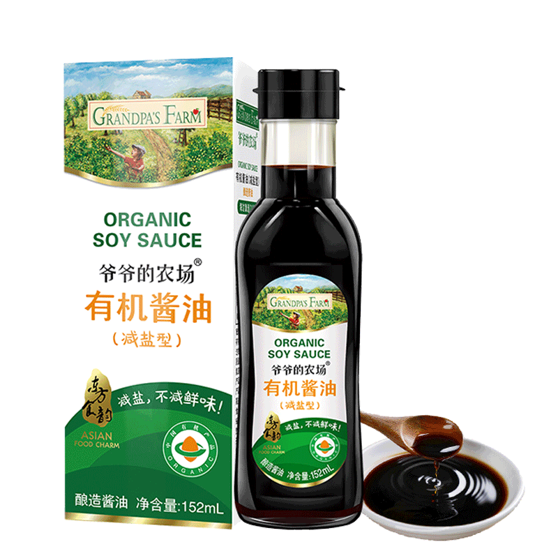 Grandpa's Farm Seasoning Soy Sauce