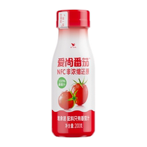 Uni-President Fruit and Vegetable Juice Aishang Tomato 100% Tomato Juice NFC 200g*1 bottle 0 fat non-concentrated reduced juice drink