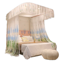Ansuibao Palace Style Printed Rail Mosquito Net U-shaped Bold Home Bedroom Bed Curtain Floor Track Bed Curtain Mosquito Net