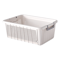 Star Superior Plastic Basket Containing basket Home Desktop Rectangular Snack Toy Book Debris Hollowed-out Containing Basket