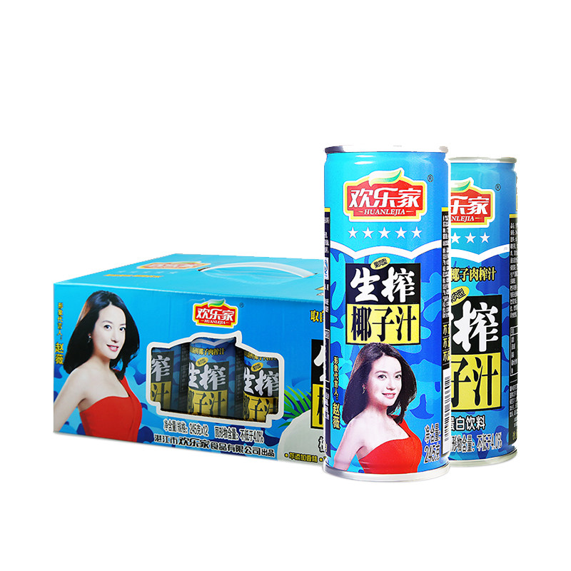 伊拉克最大“主力”：数量高达3200万棵不过在我国却少有人知