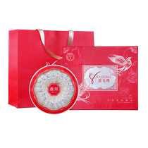 Yagoma dry birds nest Indonesias official big Yanzhan elderly nourishing gift box for leading pregnant women nourishing nutrition