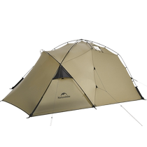 Naturehike Nokeshandi lightweight hiking tent one bedroom and one living room outdoor camping overnight camping tent