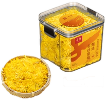 Yinlang herbal tea golden chrysanthemum extra large chrysanthemum tea one cup herbal tea golden chrysanthemum health tea 36g