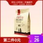 [Thứ hai 0 nhân dân tệ] Tốt chủ M2 thành bánh sữa mèo 1kg - Cat Staples felipro