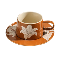 Meow full of selected retro coffee cup disc gift box Mark Cup 1