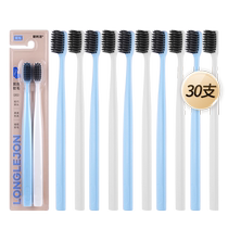 Langlijie charcoal filament small head soft-bristled toothbrush cleans the mouth and protects the gums. Family special offer for adult couples blue and white 30 pieces