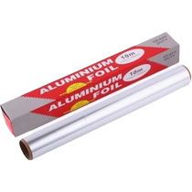 HOUYA air fryer tin foil oven air fryer household large roll barbecue baking 1 roll