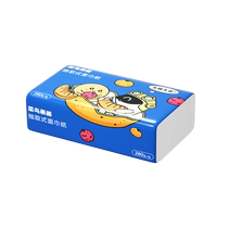 Rookie Wrapped Sauce Customized Paper Premium Product Four Layers 280 Sheets*8 Packaging