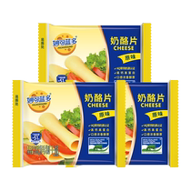 Mioclanduo cheese slices cheese slices baked cheese 300g*3 bags sandwich instant noodles pizza original cheese