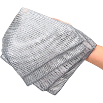 Steel wire dishwashing cloth metal wire silver wire rag kitchen cleaning special alternative to steel wire ball washing pot and dishbrush