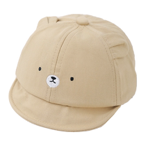 Rasharia baby hat childrens sunshade and sun protection girls peaked hat baby baseball cap boys sun hat summer