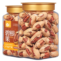 Every Fruit Time Creamy Pecan 500g Longevity Fruit Daily Nuts Dried Fruit Roasted Seeds Snacks