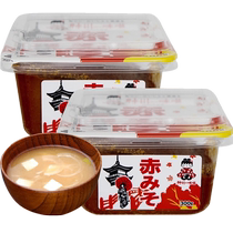 Japan imported Shenzhou Yichichi Miso 300g*2 red miso enlarged bean paste Japanese miso soup
