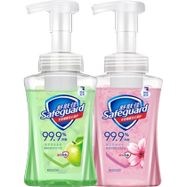 Shuskin Jia foam handwashing liquid 99 9% bacteriostatic childrens home portable 225ml g * 2 bottles of official brand