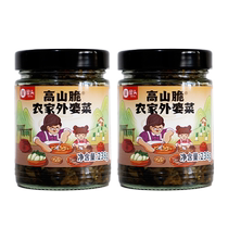 238g of homemade Hunan specialty spicy dried plum vegetables for cooking at the farmhouse 238g