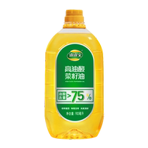 Daodaoquan high oleic acid rapeseed oil 900ml non-GMO physically pressed oleic acid doubles the health