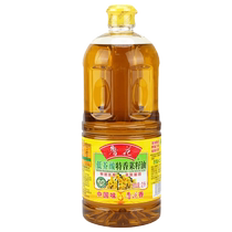 Ru flower low mustard tart citrus seed oil 2L edible oil non-genetically modified physical pressing