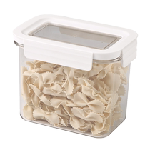 Japanese House Story sealed jar kitchen food-grade grain storage box plastic moisture-proof storage tea jar
