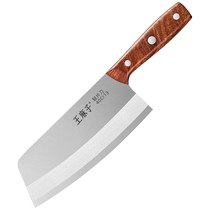 Wang Mazi household rosewood handle kitchen stainless steel meat cutting lightweight womens special knife official 1 piece