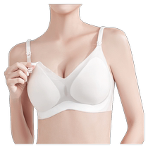 () Miri Pregnant Pregnant Woman Breastfeeding Underwear Summer Thin ice silk No marks Drooping Poly-Woo Feeding Bra