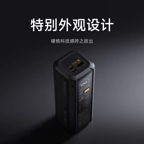 Xiaomi, планшетный дорожный мобильный телефон, блок питания, быстрая зарядка 212W