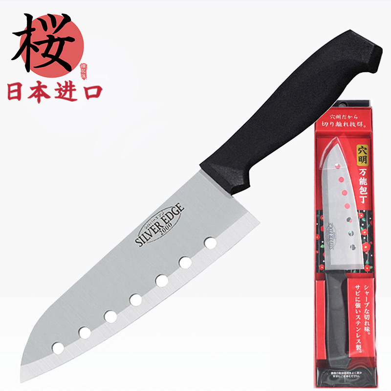 нож сакура люкссталь. нож sakura. кинжал с сакурой. нож кухонный сакура. нож сакура волорант.