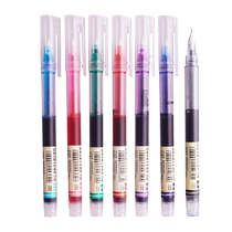 Baixue straight liquid ball pen t16 color gel pen ins Japanese black water-based pen students and children with black pen
