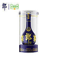 郎酒青花郎53度酱香型高档白酒500ml