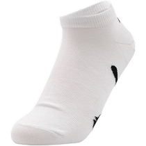 Puma mens socks womens socks boat socks simple fashionable comfortable and breathable socks one pair 906758-01