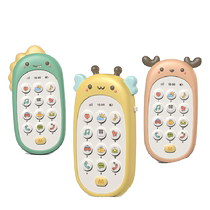 Leqin childrens mobile phone toy baby infant educational early education music phone chewable simulation model