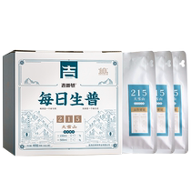 Gip number 215 Great Snow Mountain Yunnan Puer tea raw tea Daily tea Tea Loose Tea Gift Boxes of tea raw Prations