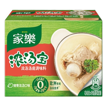 Single product Knorr Soup Pork Bone Flavored Soup Noodles Hot Pot Dumplings Pork Bone Ramen Soup Packet 2
