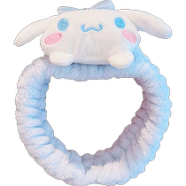 Rashalia childrens hairband face washing artifact hairband hairband headband hair pressure child washing absorbing water girl summer