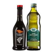 Moneri Italy imported silver label black vinegar 500ml extra virgin olive oil 1L oil and vinegar combination