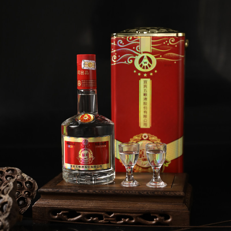 五粮液 原藏天荣 52度浓香型白酒 500ml*6瓶整箱 天猫优惠券折后￥349包邮（￥399-50）可第2件半价