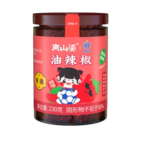 Nanshanpo Guizhou specialty chili sauce spicy rice seasoning sauce 230g × 1 bottle mixed rice mixed with noodles oil chili