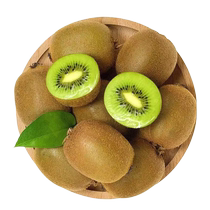 (Mid-Autumn Festival Gift) Shaanxi Authentic Xuxiang Kiwi Green Heart Kiwi Fruit Zhouzhi Fresh Seasonal Fruit for Pregnant Women