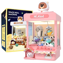 Childrens claw machine clip doll machine coin-operated small household boy mini gashapon machine little girl toy gift